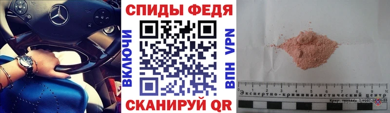 Амфетамин 98%  купить наркотики цена  Новочебоксарск 