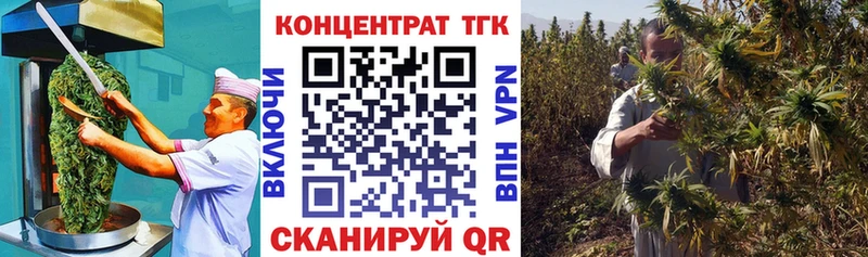 Canna-Cookies конопля  где можно купить наркотик  Новочебоксарск 