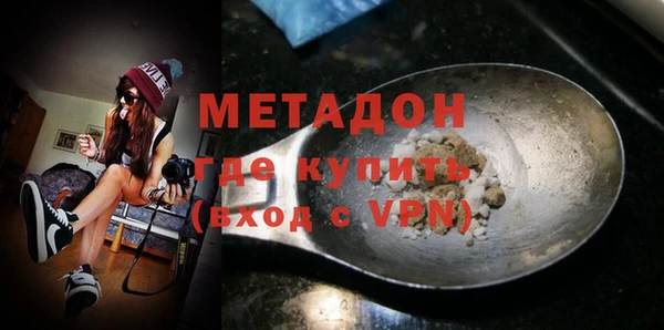 гашик Куйбышев
