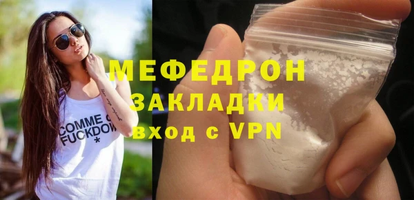 гашик Куйбышев