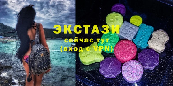 кокаин перу Кукмор