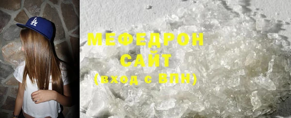 гашик Куйбышев