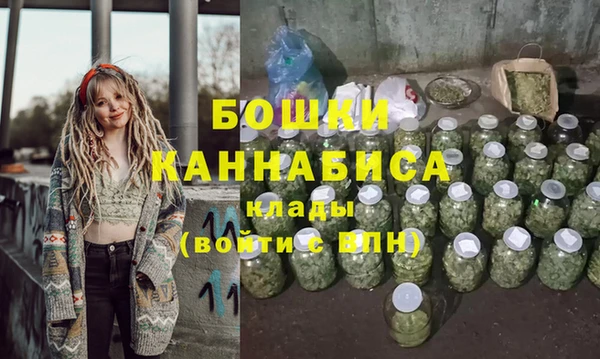 первитин Кулебаки