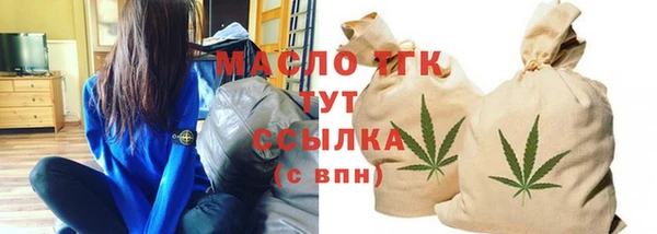 кокаин перу Кукмор