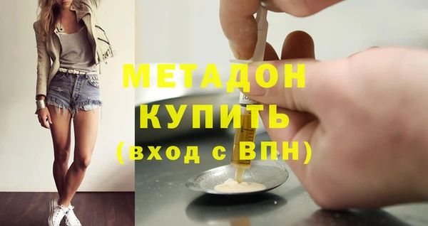 гашик Куйбышев