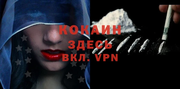 гашик Куйбышев