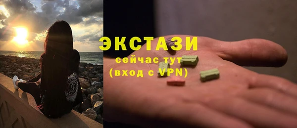 первитин Кулебаки