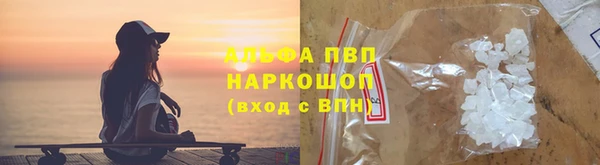 первитин Кулебаки