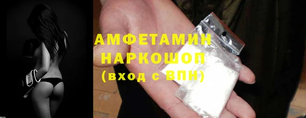 кокаин перу Кукмор