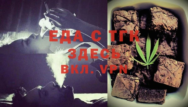 кокаин перу Кукмор
