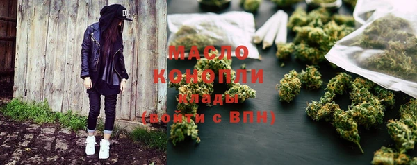 кокаин перу Кукмор