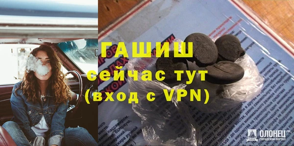 кокаин перу Кукмор