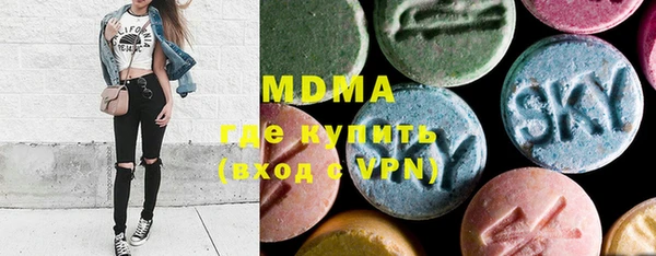 кокаин перу Кукмор