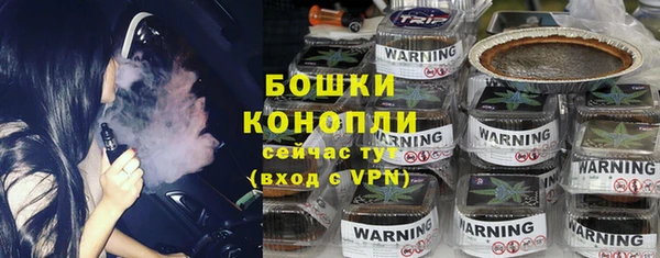 первитин Кулебаки