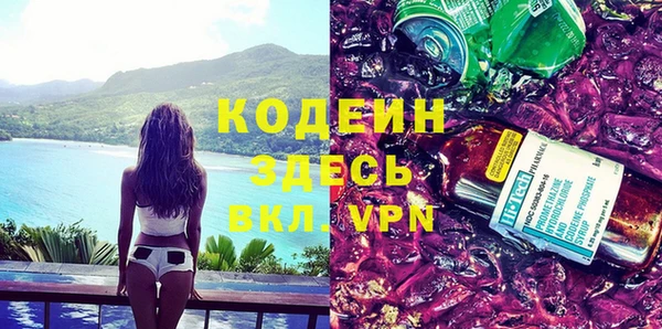 гашик Куйбышев