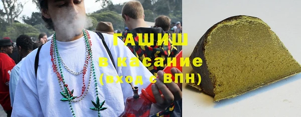 ешки Фёдоровский