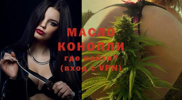кокаин перу Кукмор