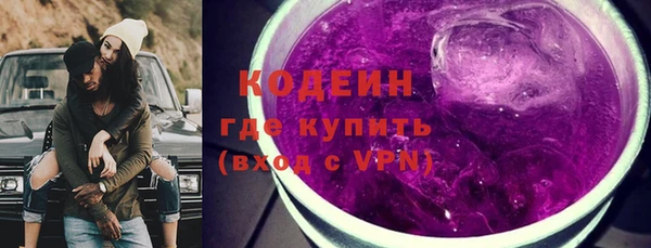 кокаин перу Кукмор