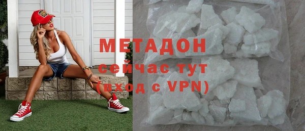 гашик Куйбышев