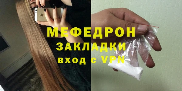 гашик Куйбышев