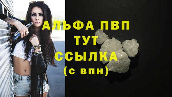 кокаин перу Кукмор