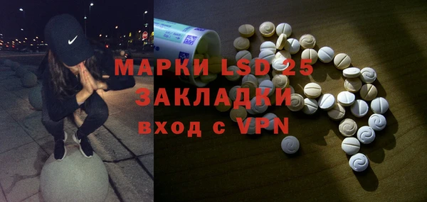 кокаин перу Кукмор