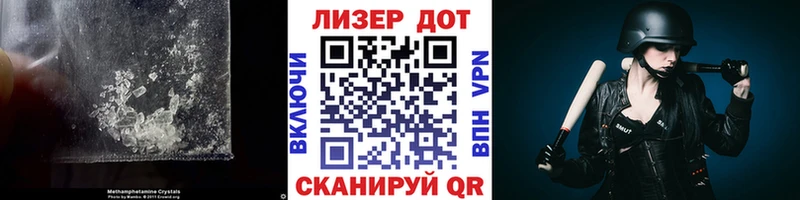 Лсд 25 экстази кислота  Новочебоксарск 