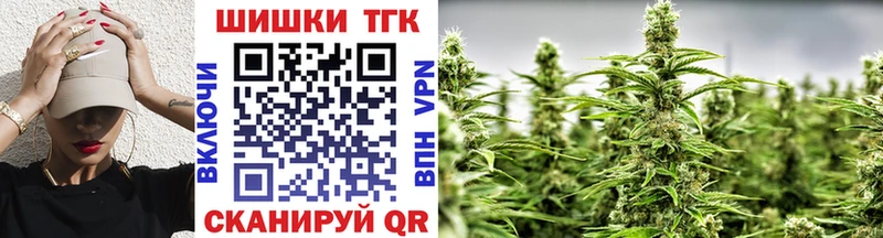 Марихуана индика  что такое   Новочебоксарск 